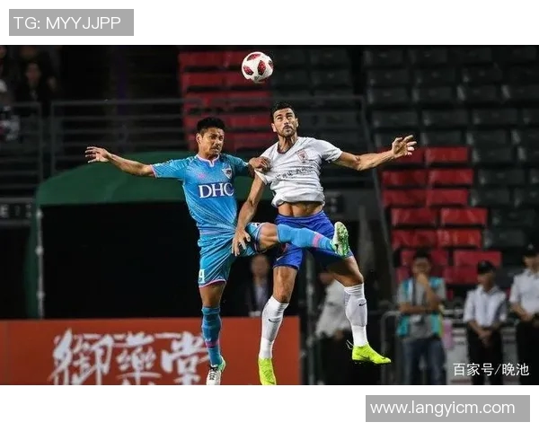 山东鲁能与鸟栖沙岩精彩对决全场录像回放及赛后分析