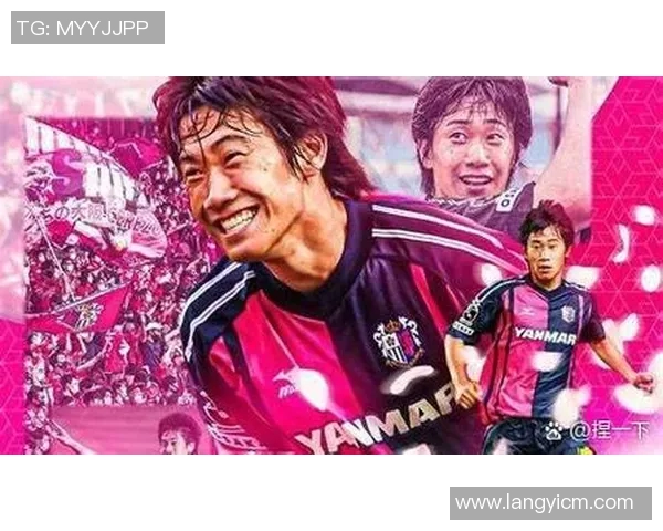 恒大与广岛体育激战正酣全场直播精彩瞬间不容错过